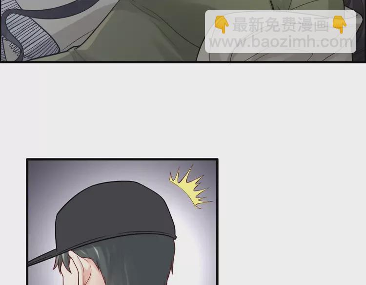 🍱闪婚总裁契约妻 第380话 并非温室里的花 第25页