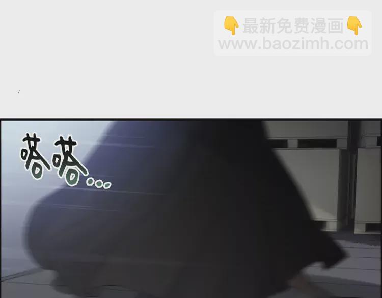 🍱闪婚总裁契约妻 第380话 并非温室里的花 第34页
