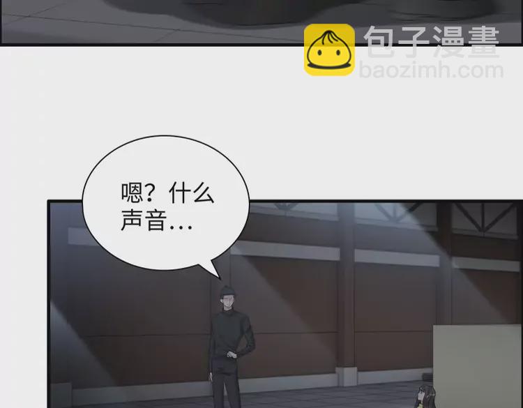 🍱闪婚总裁契约妻 第380话 并非温室里的花 第35页
