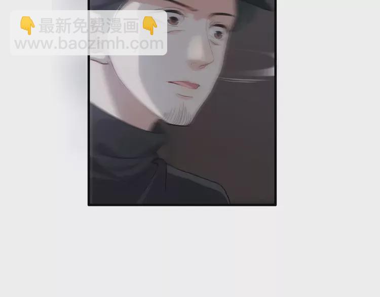 🍱闪婚总裁契约妻 第380话 并非温室里的花 第37页