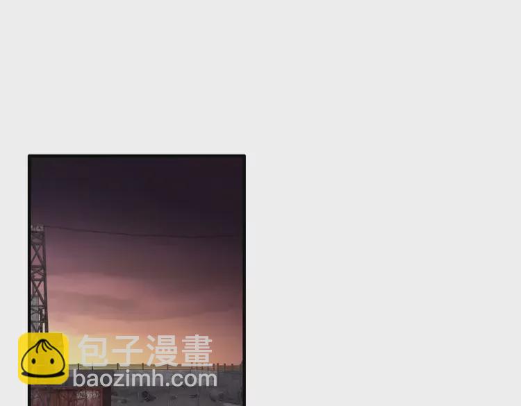 🍱闪婚总裁契约妻 第380话 并非温室里的花 第4页