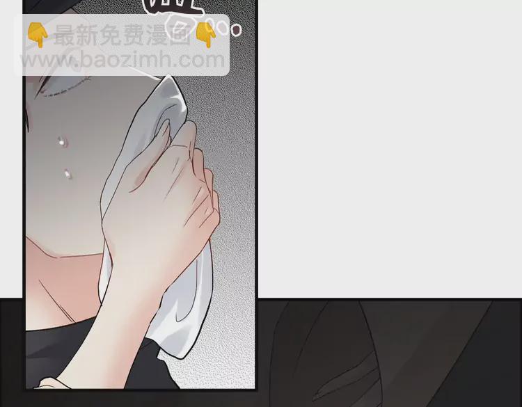 🍱闪婚总裁契约妻 第380话 并非温室里的花 第40页