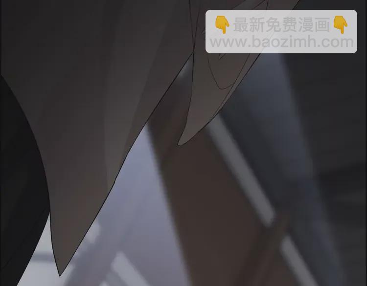 🍱闪婚总裁契约妻 第380话 并非温室里的花 第41页
