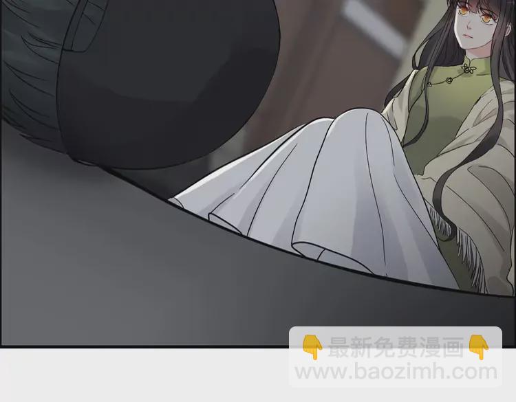 🍱闪婚总裁契约妻 第380话 并非温室里的花 第43页