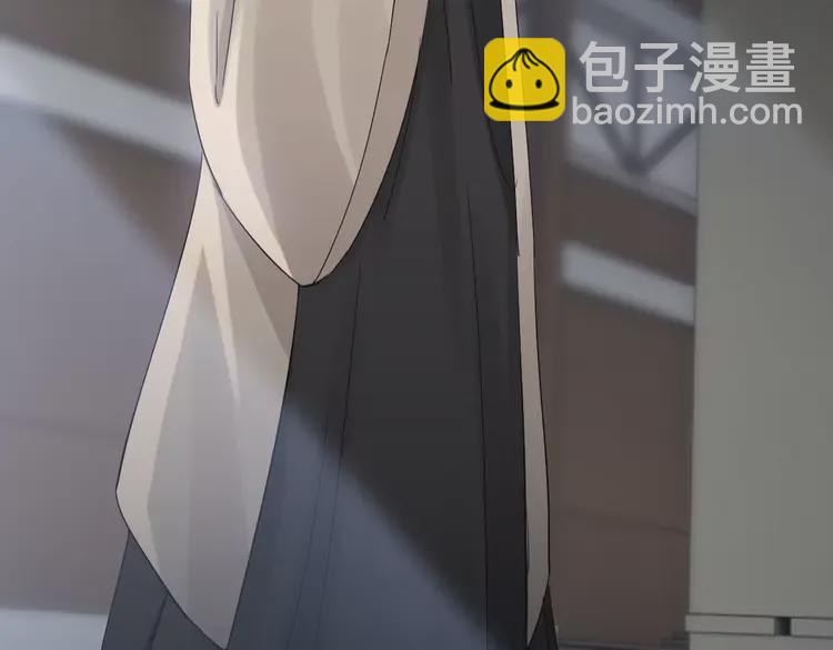 🍱闪婚总裁契约妻 第380话 并非温室里的花 第47页