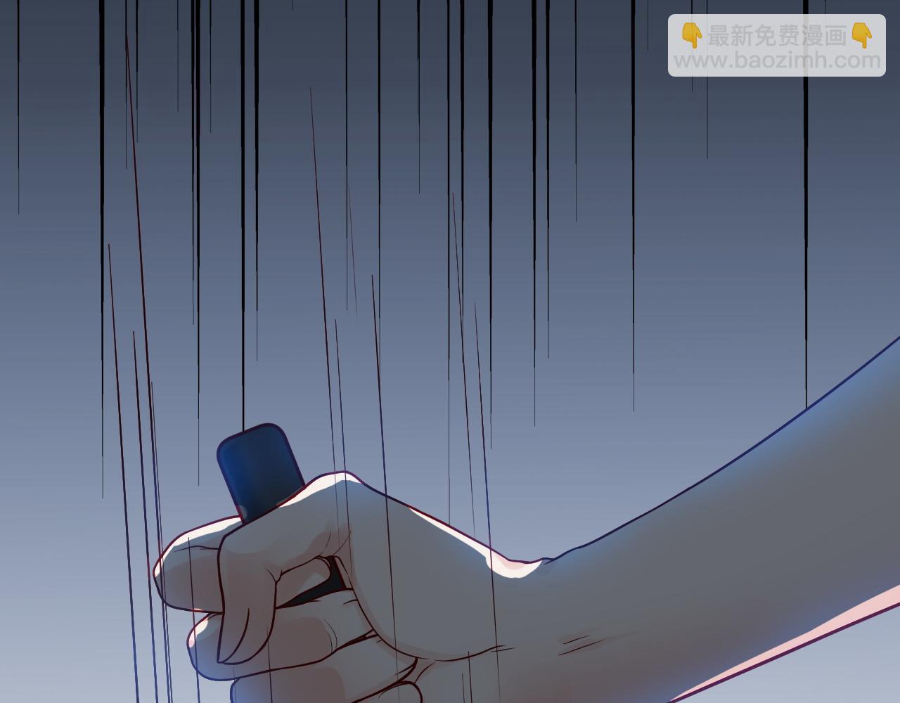 🍱闪婚总裁契约妻 第382话 兮兮爆发！ 第25页