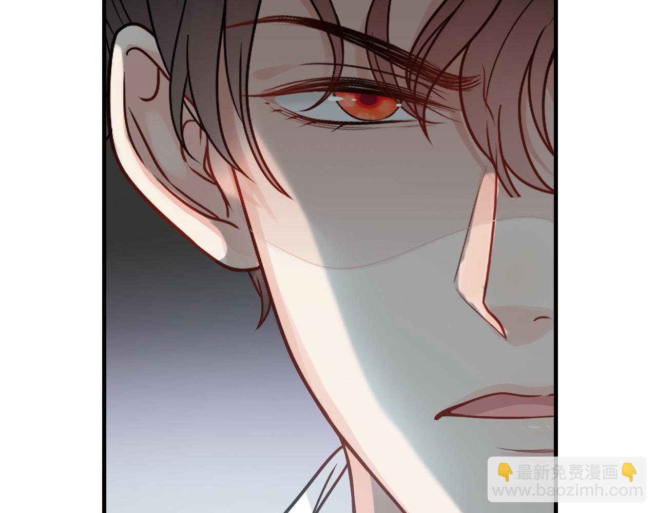 🍱闪婚总裁契约妻 第382话 兮兮爆发！ 第5页