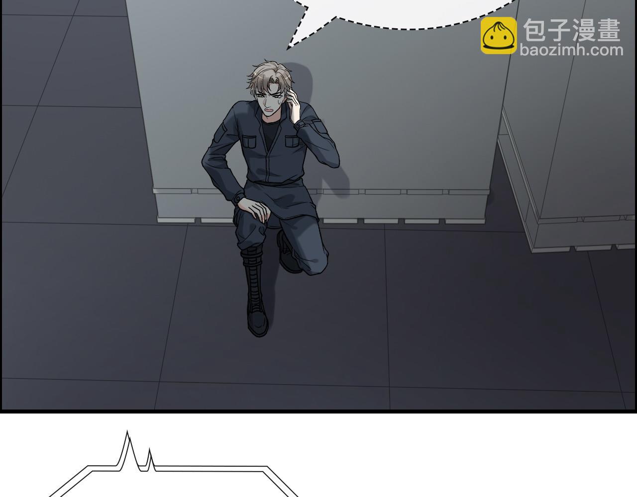 🍱闪婚总裁契约妻 第382话 兮兮爆发！ 第7页