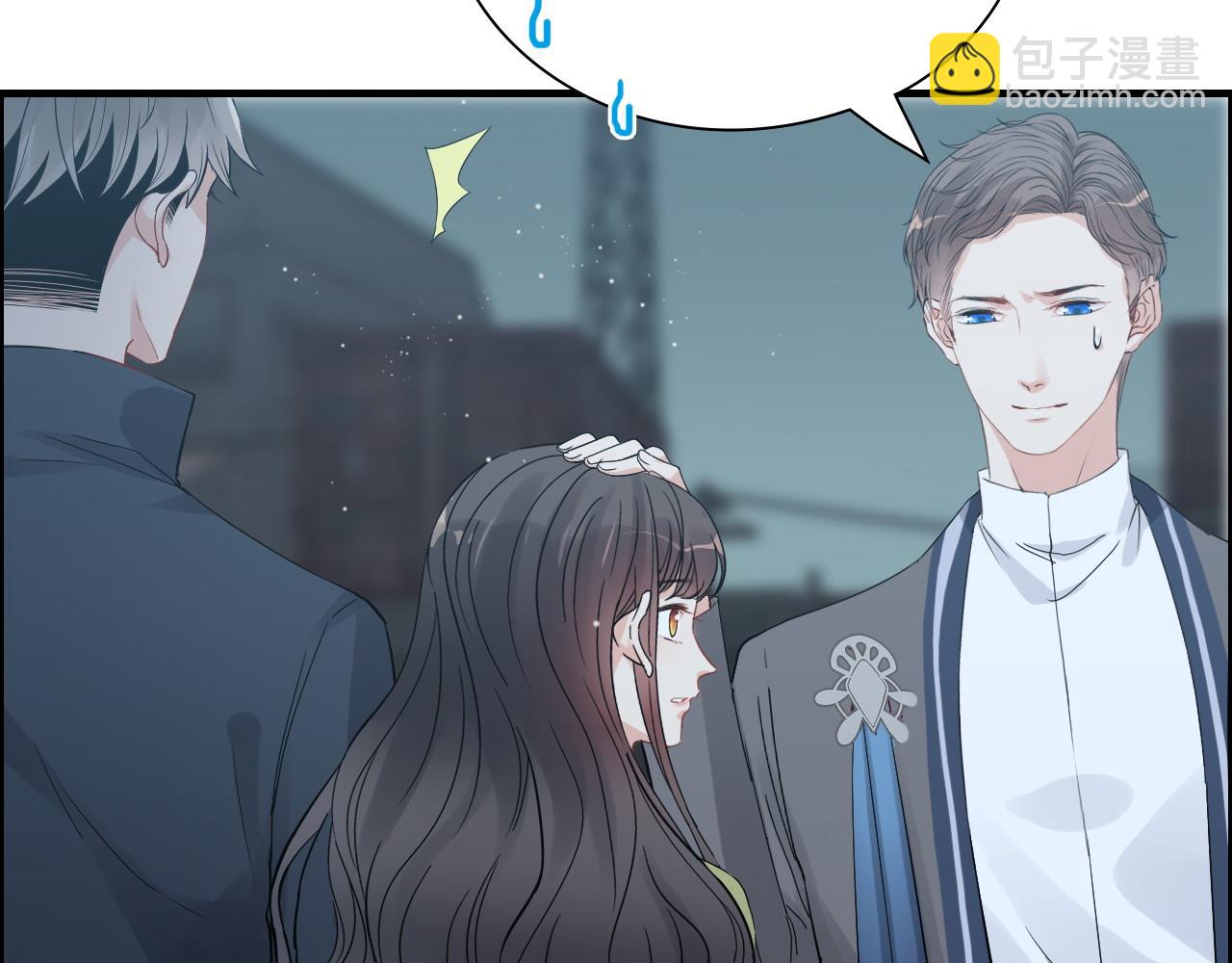 🍱闪婚总裁契约妻 第384话 只有墨总在“躺枪” 第18页
