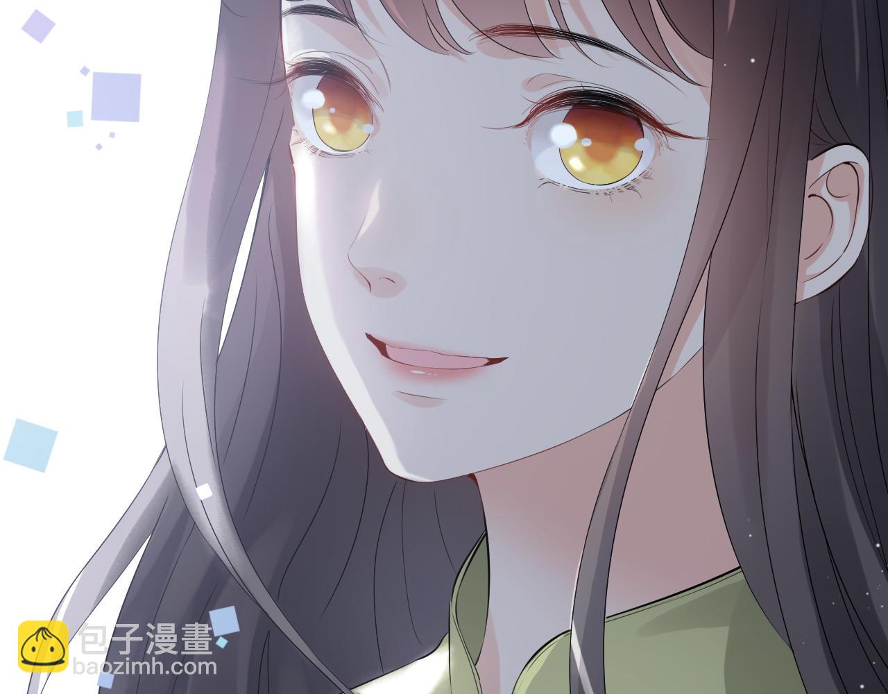 🍱闪婚总裁契约妻 第384话 只有墨总在“躺枪” 第50页