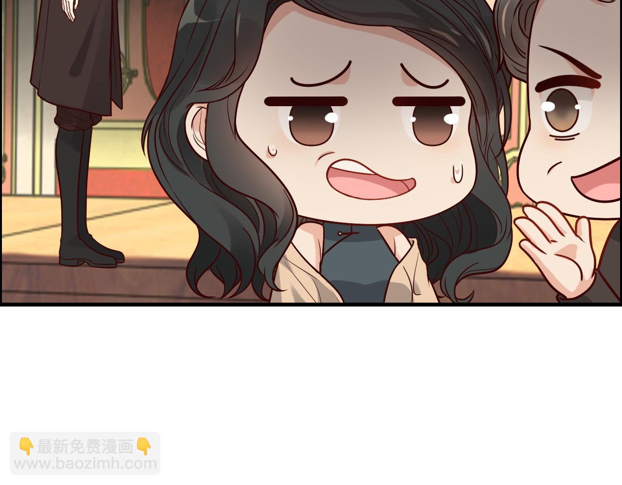 🍱闪婚总裁契约妻 第386话 一句误会“亲爱的” 第13页