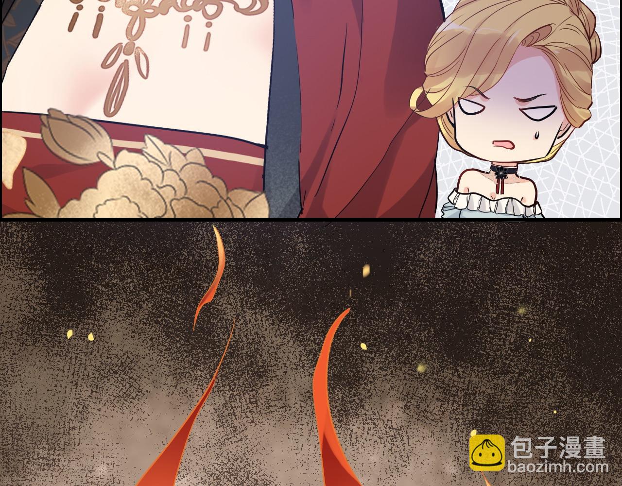 🍱闪婚总裁契约妻 第386话 一句误会“亲爱的” 第31页
