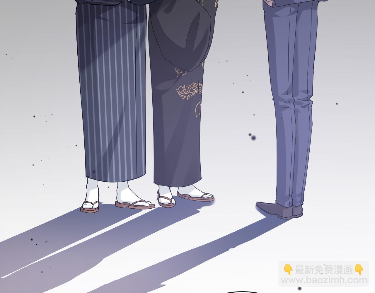 🍱闪婚总裁契约妻 第386话 一句误会“亲爱的” 第39页