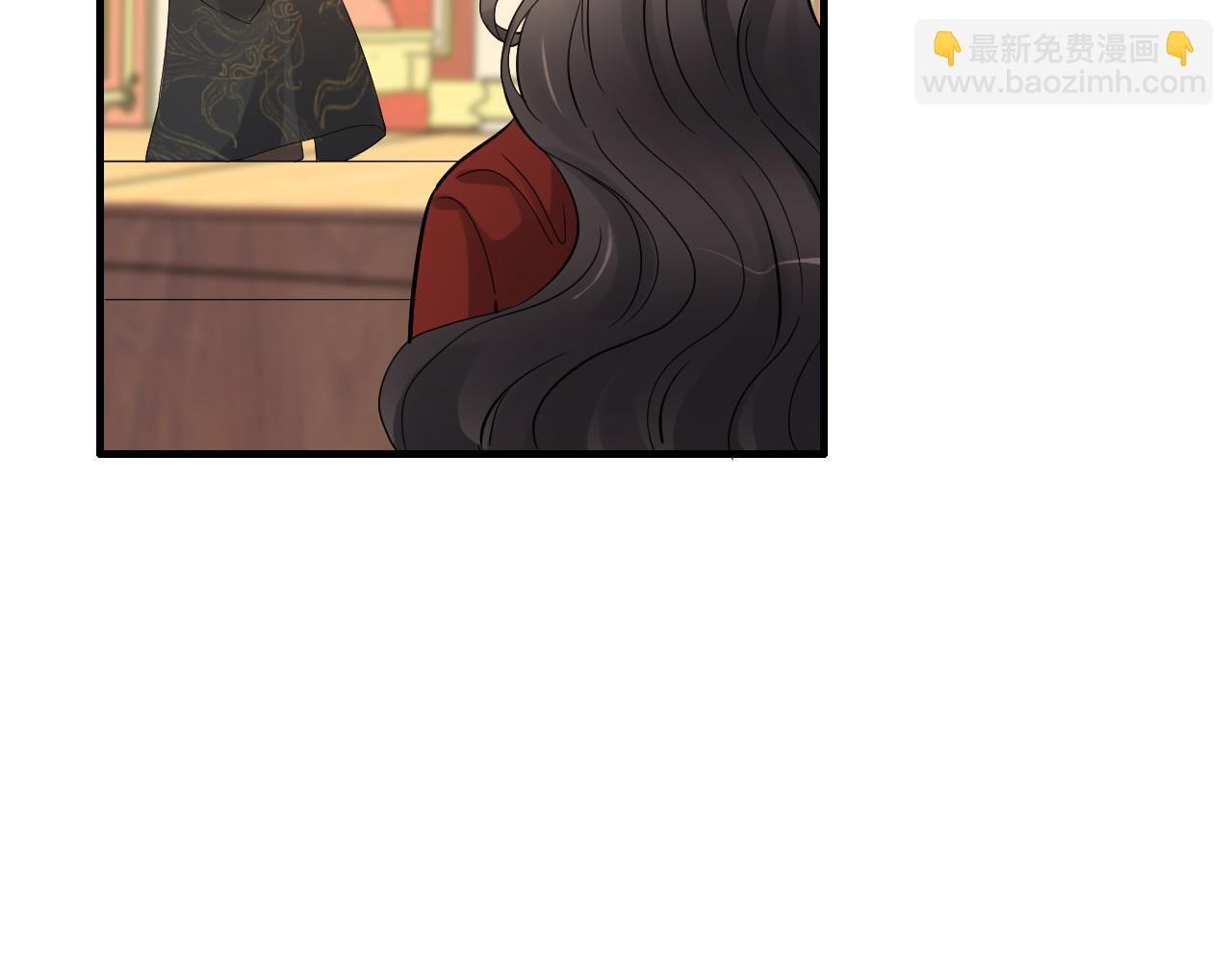 🍱闪婚总裁契约妻 第386话 一句误会“亲爱的” 第43页