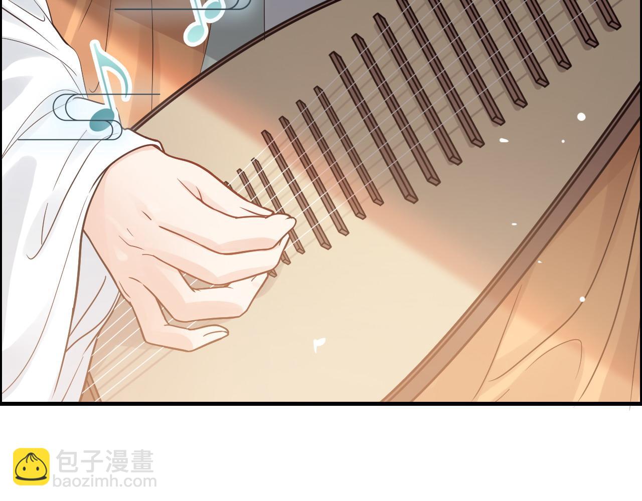🍱闪婚总裁契约妻 第388话 茶艺？你还嫩了点！ 第13页