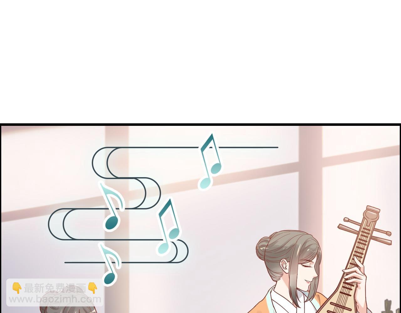 🍱闪婚总裁契约妻 第388话 茶艺？你还嫩了点！ 第14页