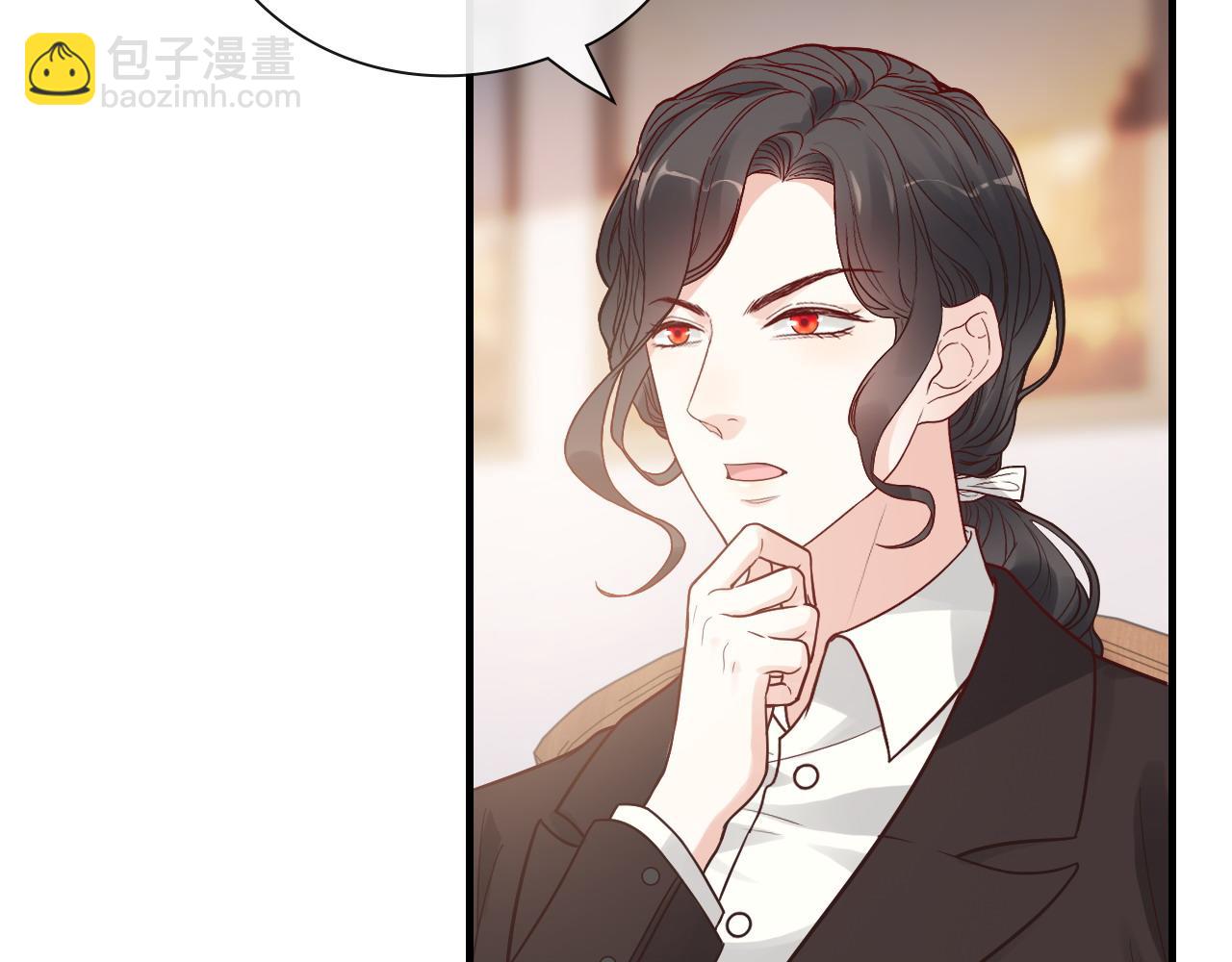 🍱闪婚总裁契约妻 第388话 茶艺？你还嫩了点！ 第16页