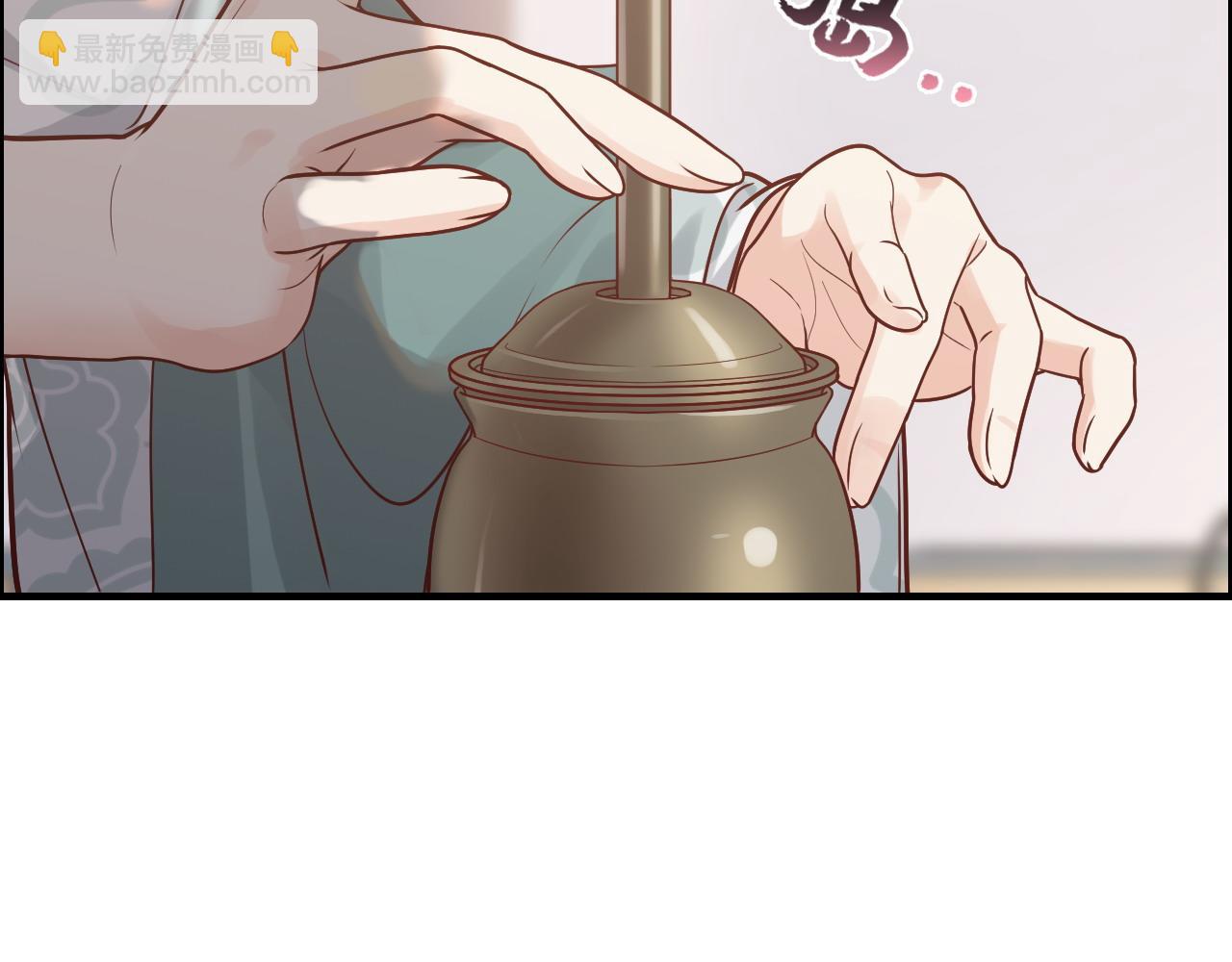 🍱闪婚总裁契约妻 第388话 茶艺？你还嫩了点！ 第23页