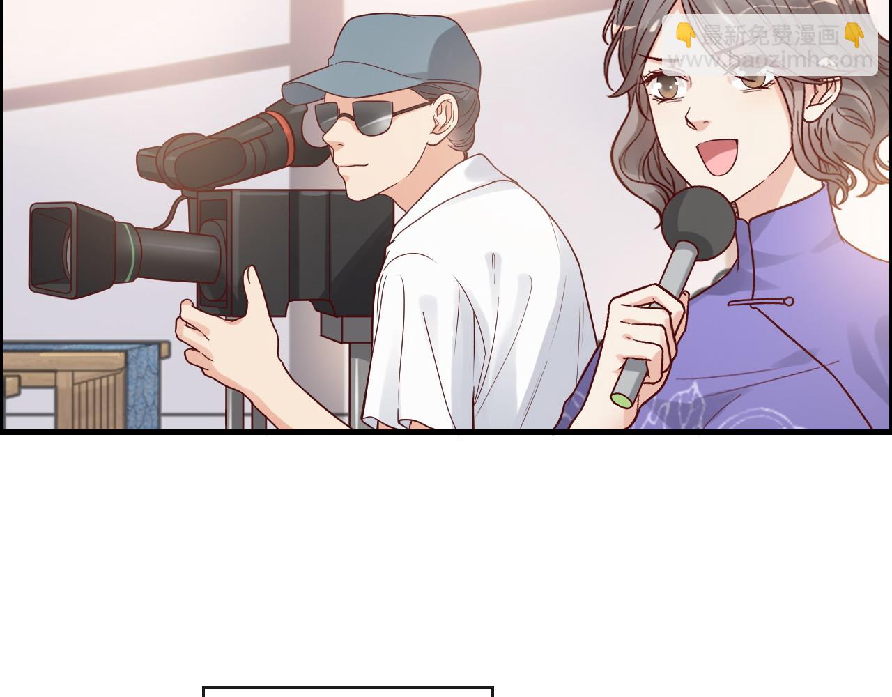 🍱闪婚总裁契约妻 第388话 茶艺？你还嫩了点！ 第27页