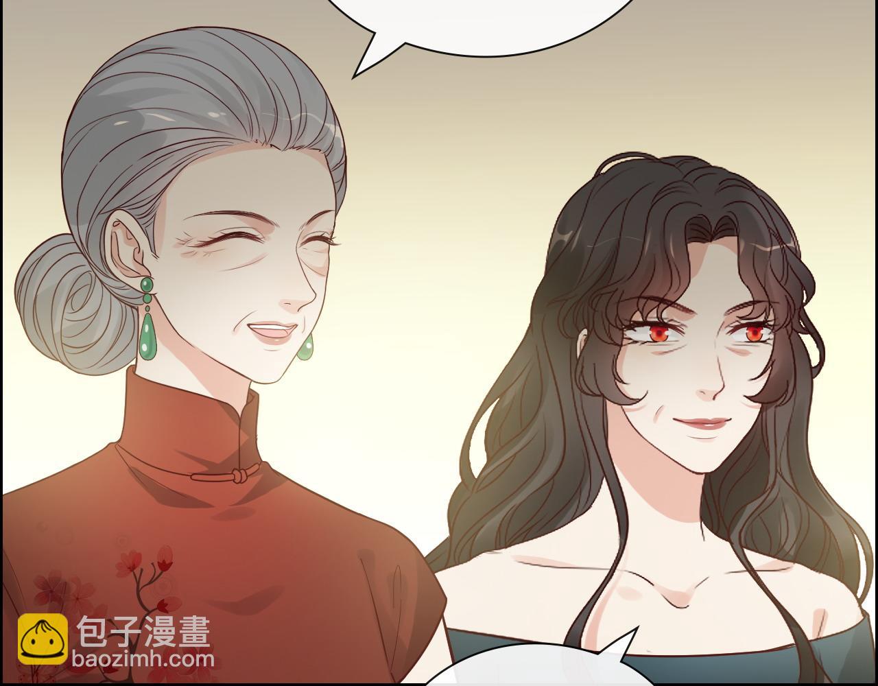 🍱闪婚总裁契约妻 第388话 茶艺？你还嫩了点！ 第31页