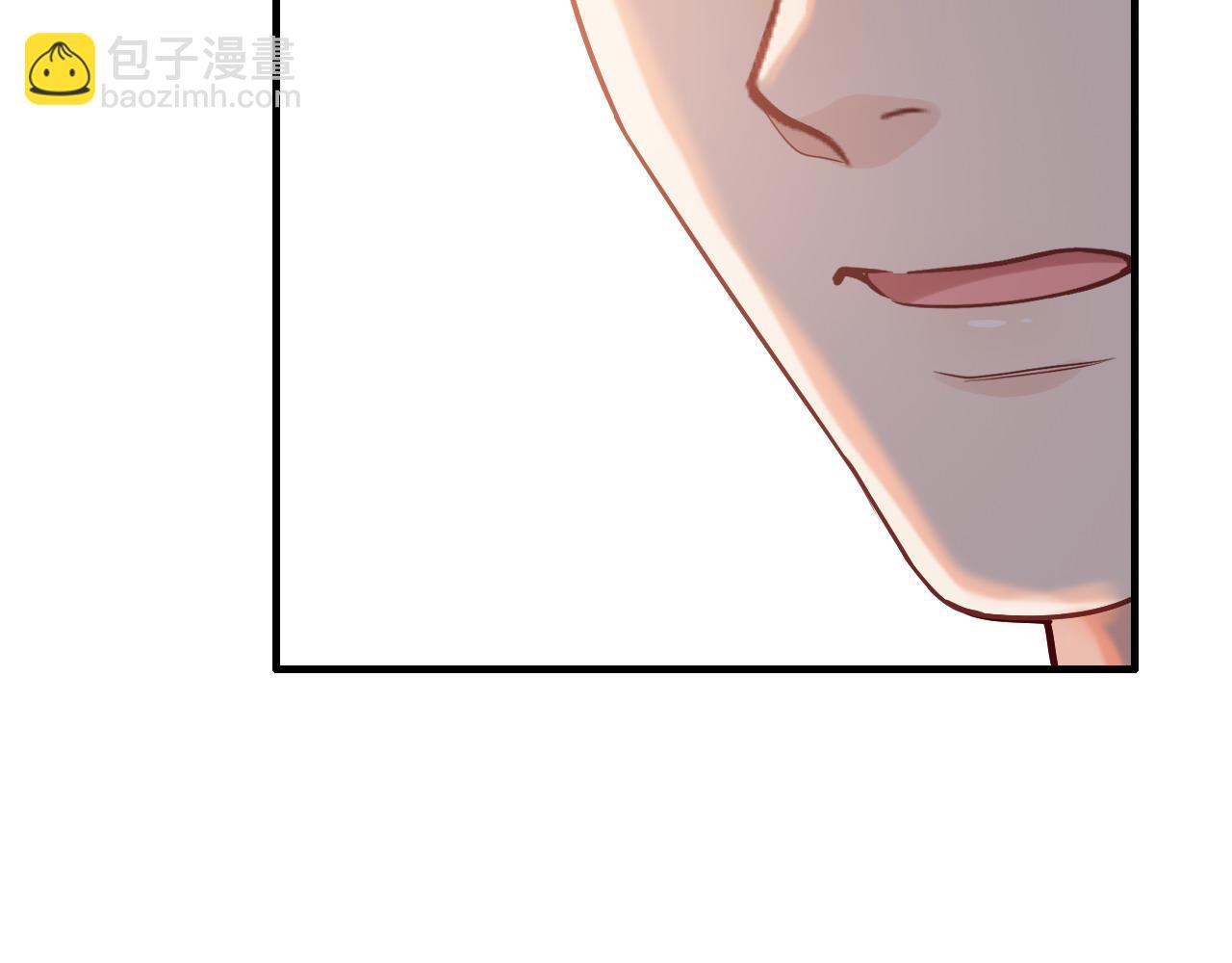🍱闪婚总裁契约妻 第388话 茶艺？你还嫩了点！ 第43页