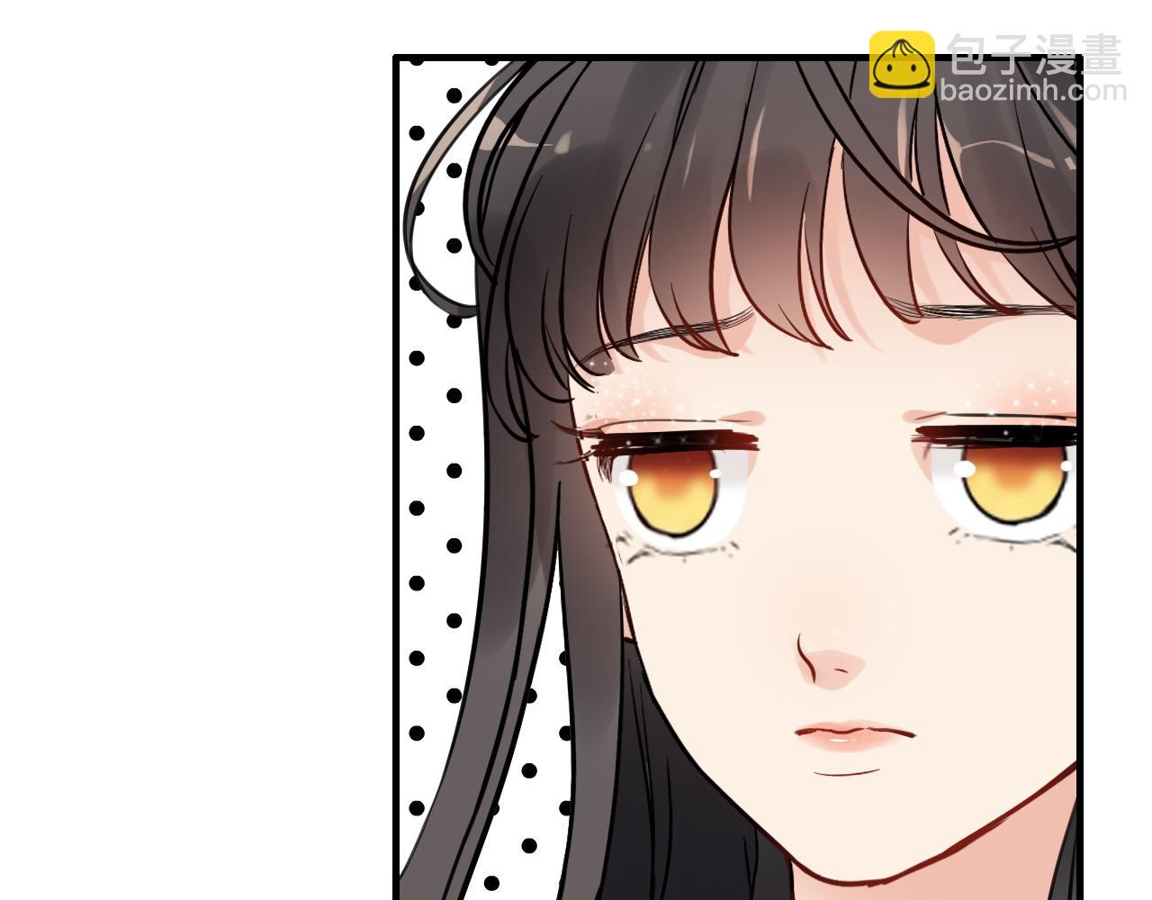 🍱闪婚总裁契约妻 第388话 茶艺？你还嫩了点！ 第46页