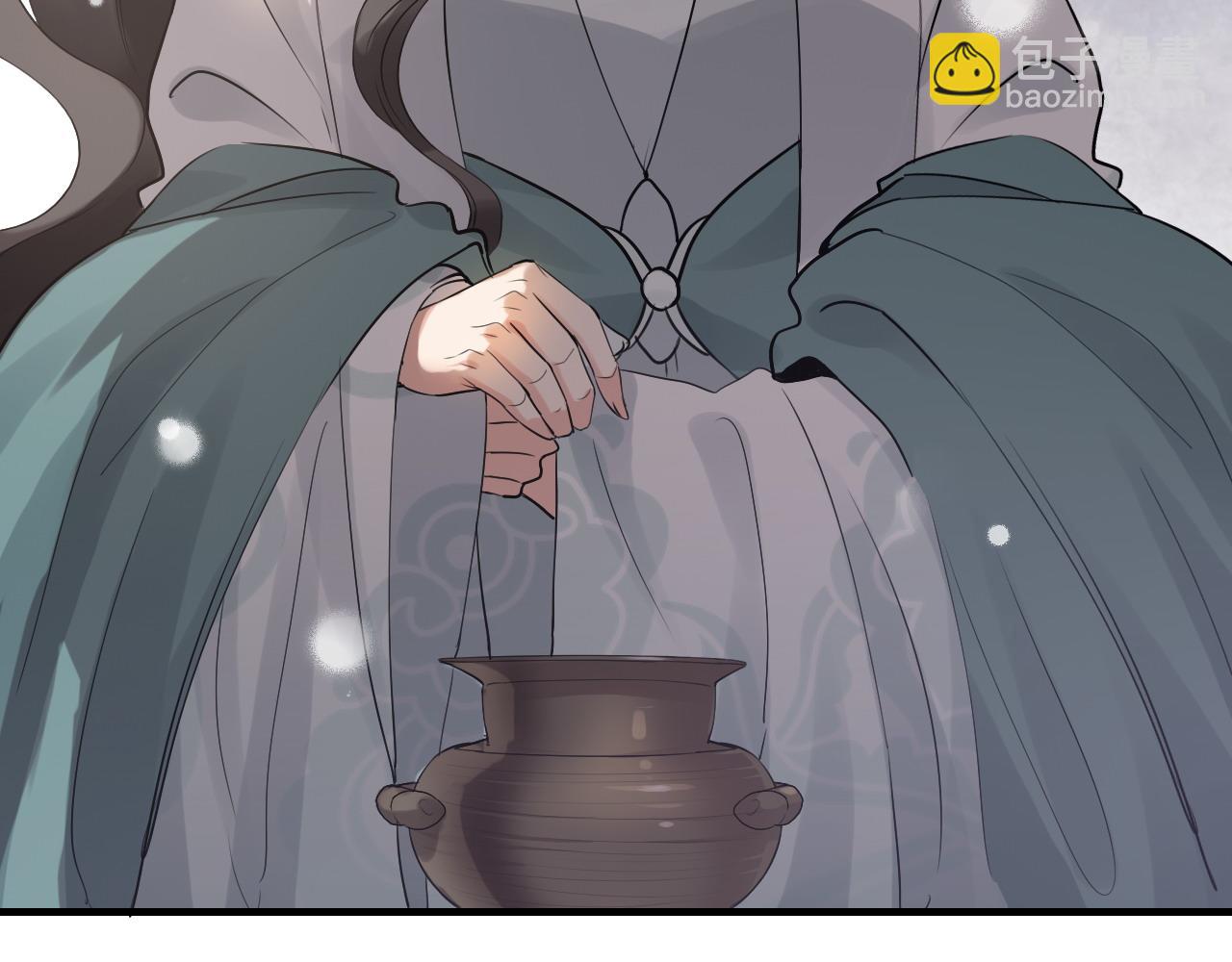 🍱闪婚总裁契约妻 第388话 茶艺？你还嫩了点！ 第49页