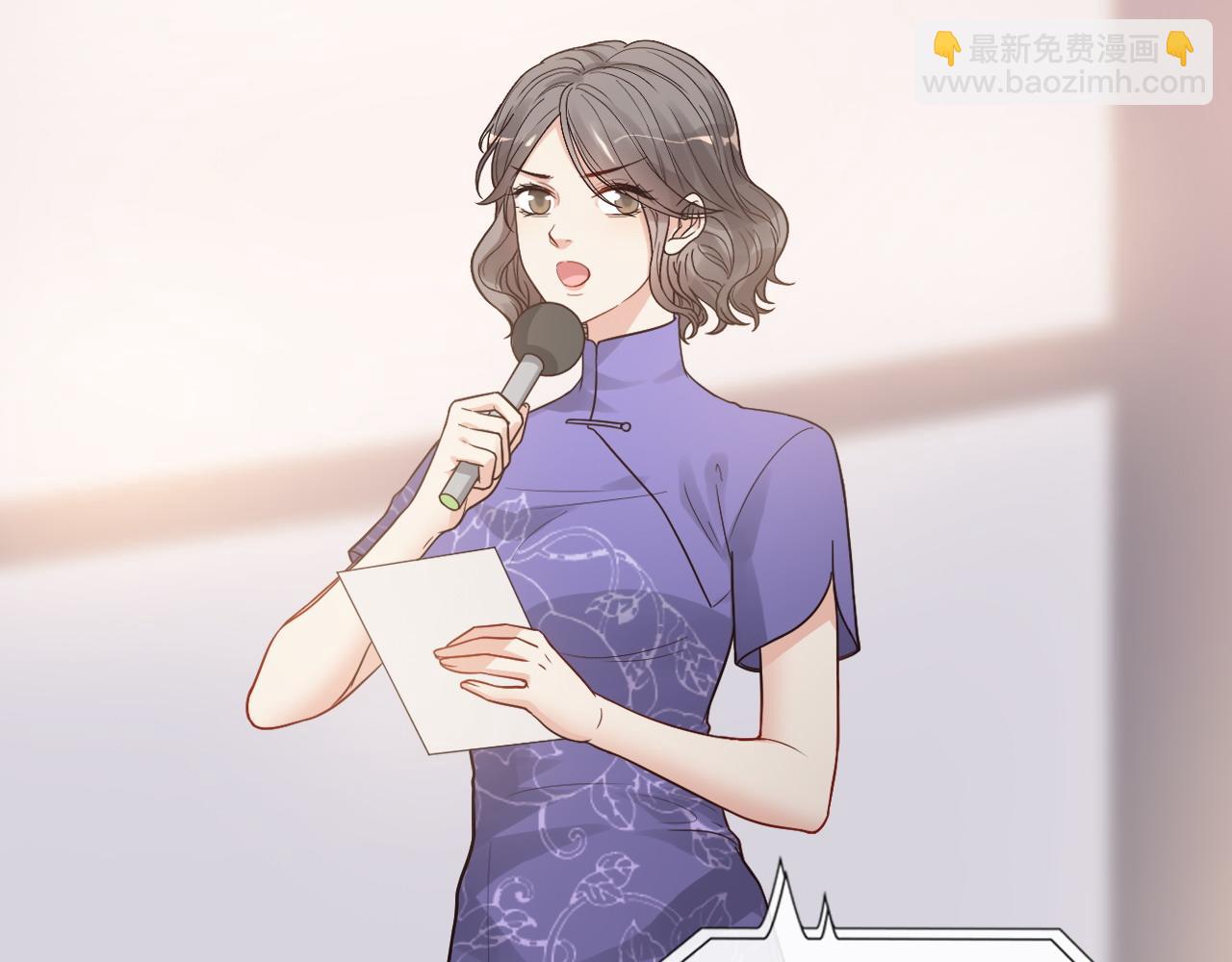 🍱闪婚总裁契约妻 第388话 茶艺？你还嫩了点！ 第8页