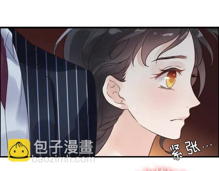 🍱闪婚总裁契约妻 第38话  一切都是演戏 第24页