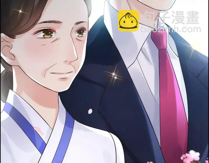 🍱闪婚总裁契约妻 第38话  一切都是演戏 第32页
