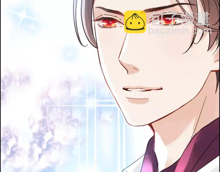 🍱闪婚总裁契约妻 第38话  一切都是演戏 第35页