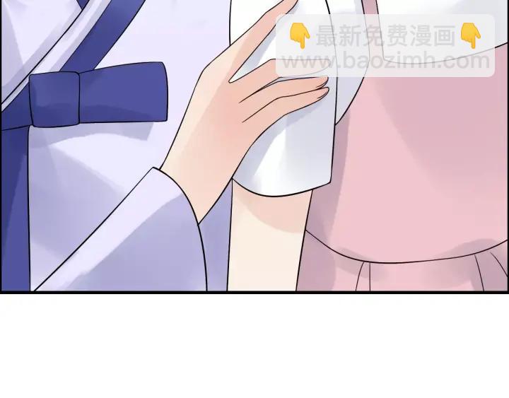🍱闪婚总裁契约妻 第38话  一切都是演戏 第44页
