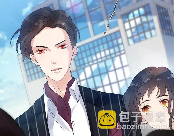 🍱闪婚总裁契约妻 第38话  一切都是演戏 第48页