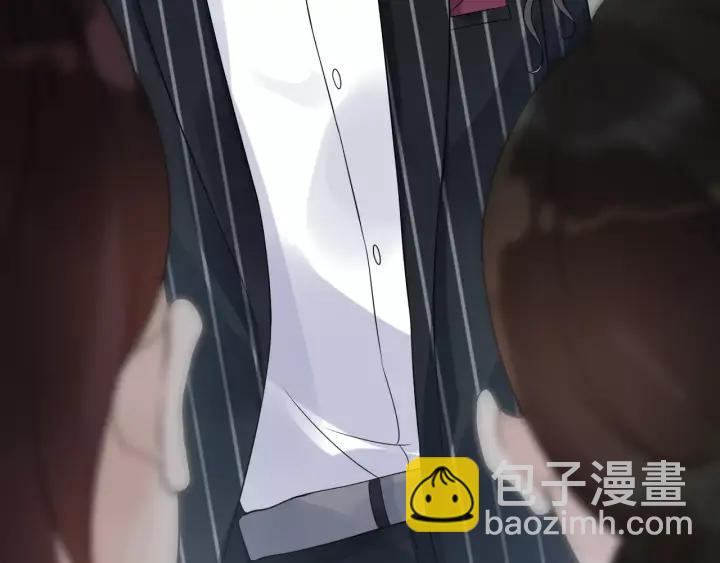 🍱闪婚总裁契约妻 第38话  一切都是演戏 第49页