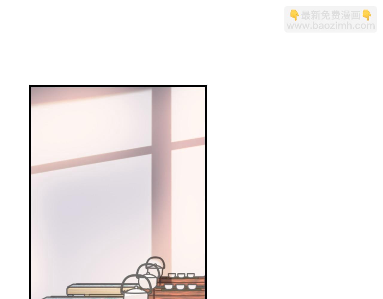 🍱闪婚总裁契约妻 第390话 最高荣誉，无冕之王 第4页