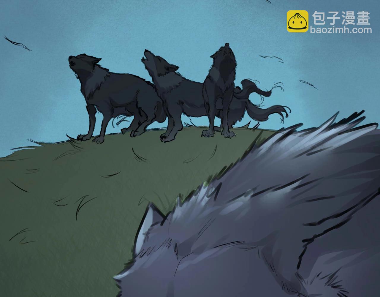 🍱闪婚总裁契约妻 第390话 最高荣誉，无冕之王 第42页