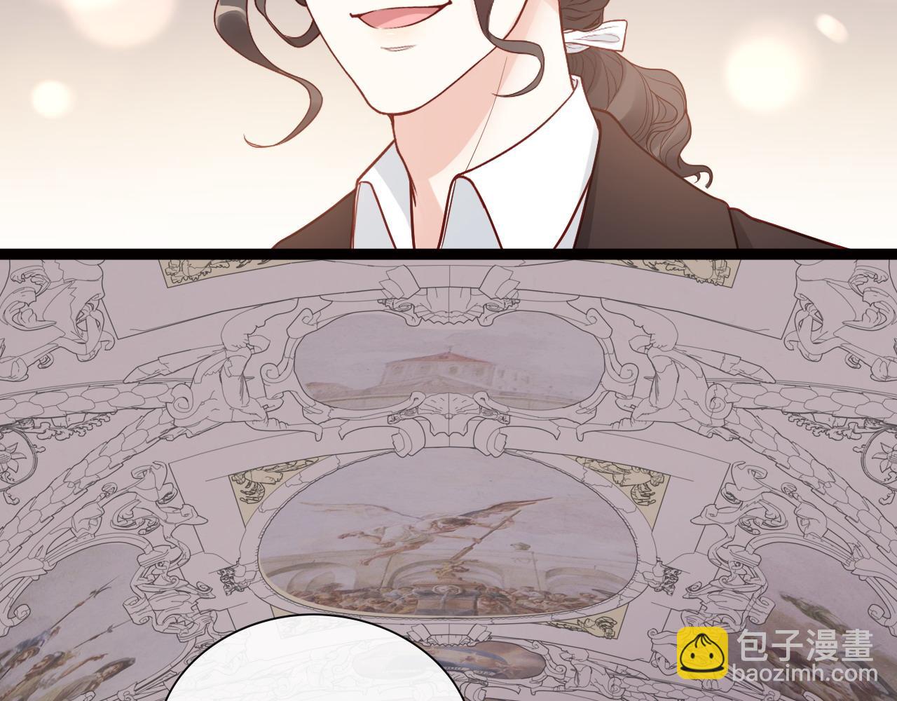 🍱闪婚总裁契约妻 第390话 最高荣誉，无冕之王 第45页