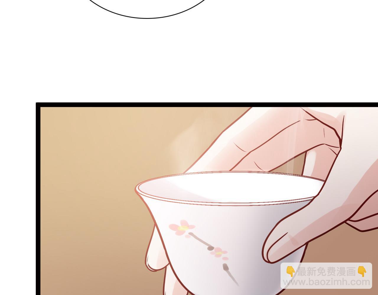 🍱闪婚总裁契约妻 第390话 最高荣誉，无冕之王 第49页