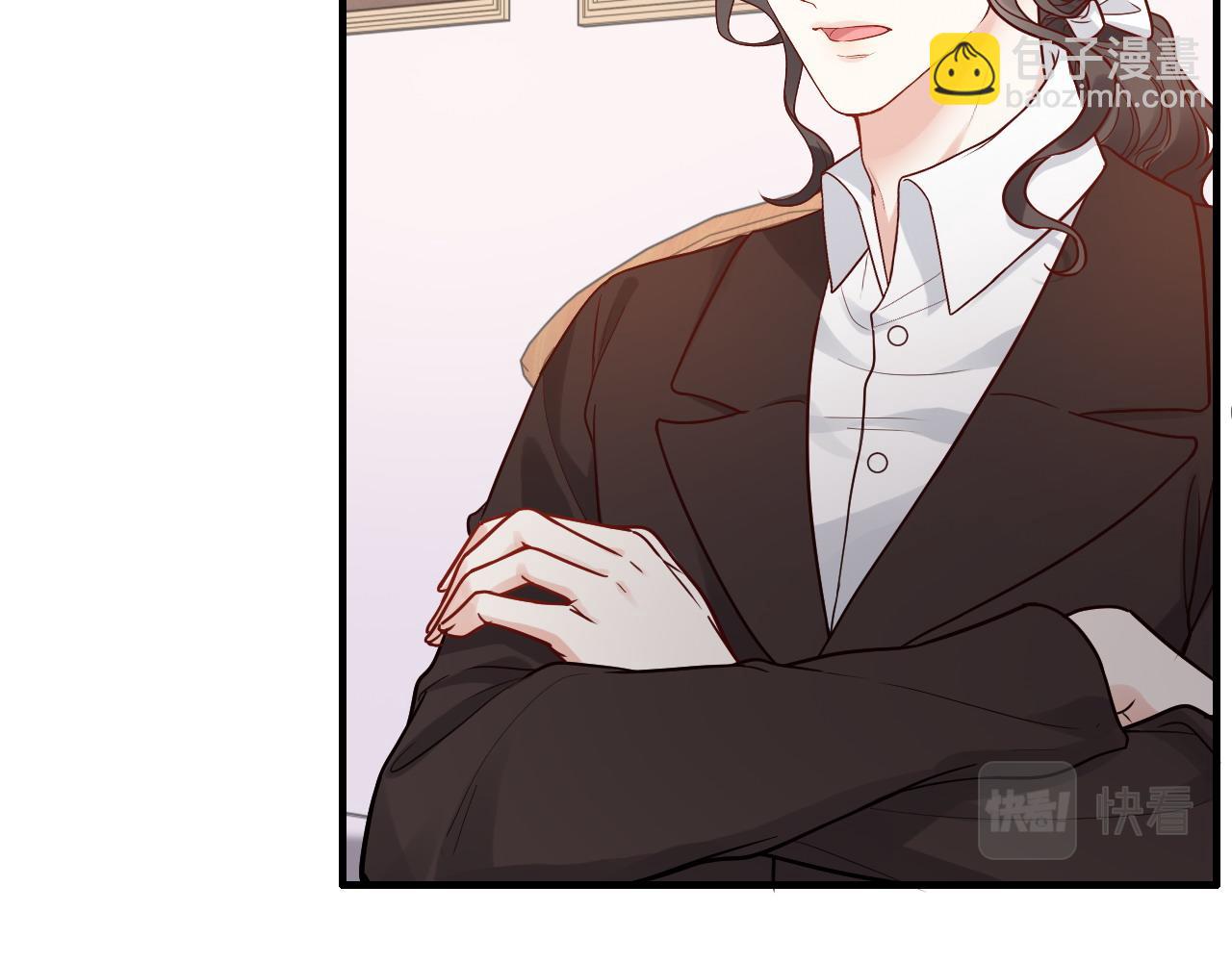 🍱闪婚总裁契约妻 第390话 最高荣誉，无冕之王 第8页