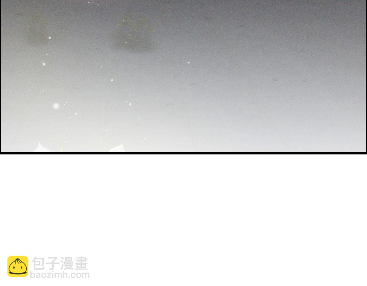 🍱闪婚总裁契约妻 第392话 恢复记忆前的旅行 第19页