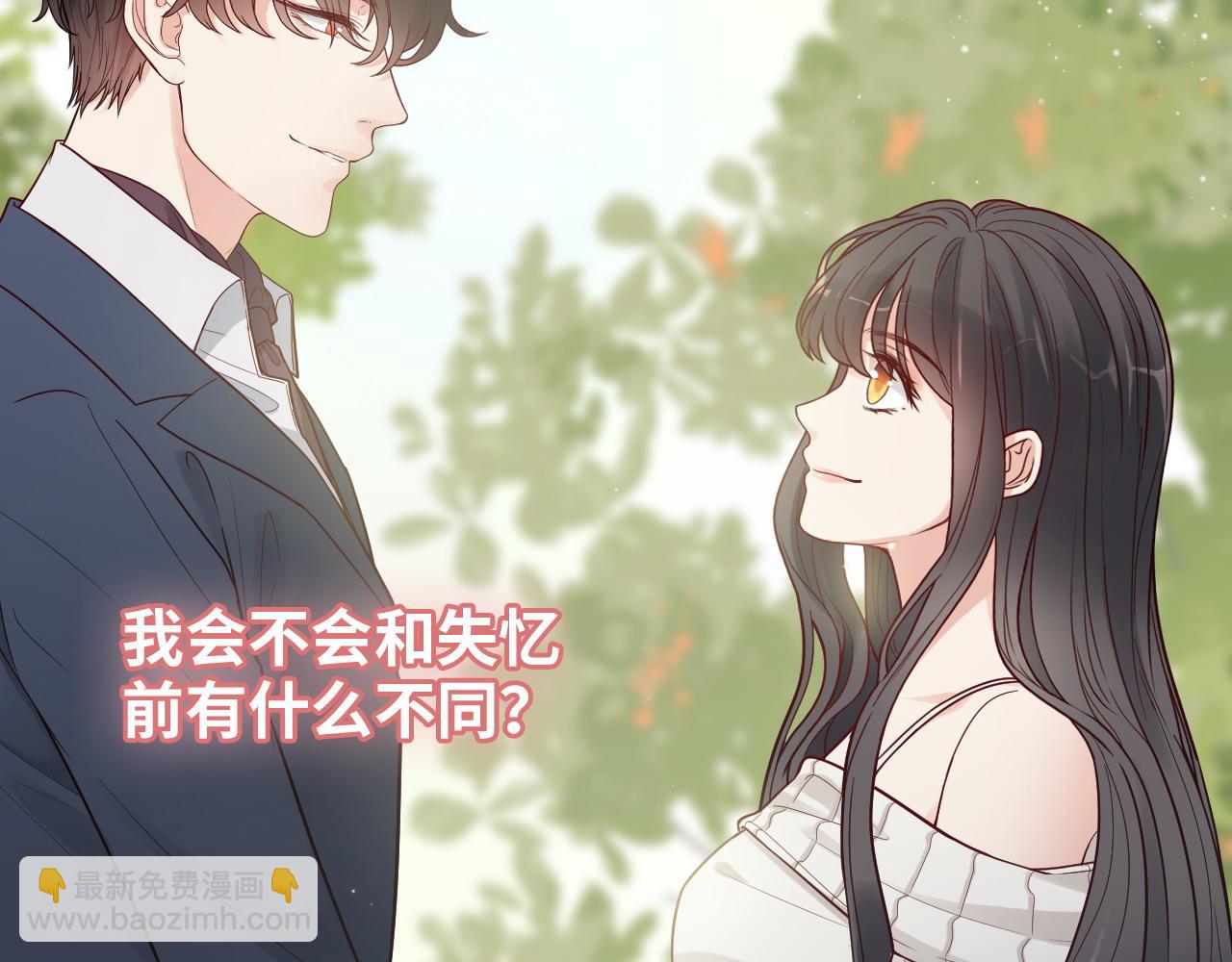 🍱闪婚总裁契约妻 第392话 恢复记忆前的旅行 第22页