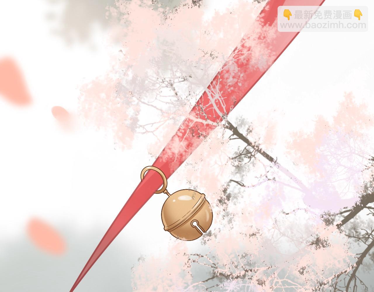 🍱闪婚总裁契约妻 第392话 恢复记忆前的旅行 第36页
