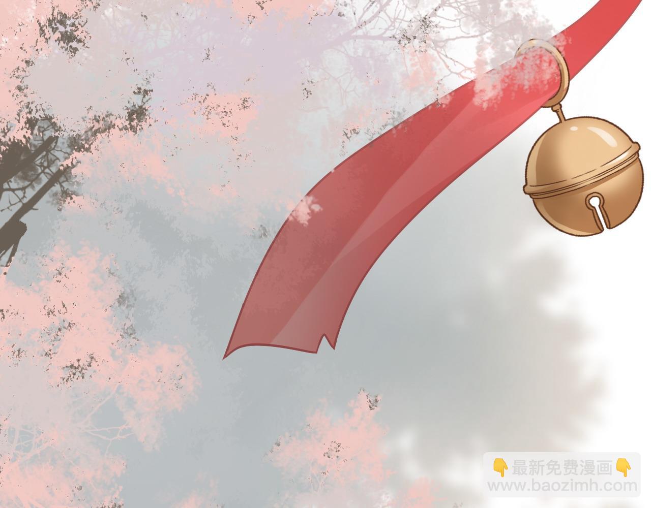 🍱闪婚总裁契约妻 第392话 恢复记忆前的旅行 第41页