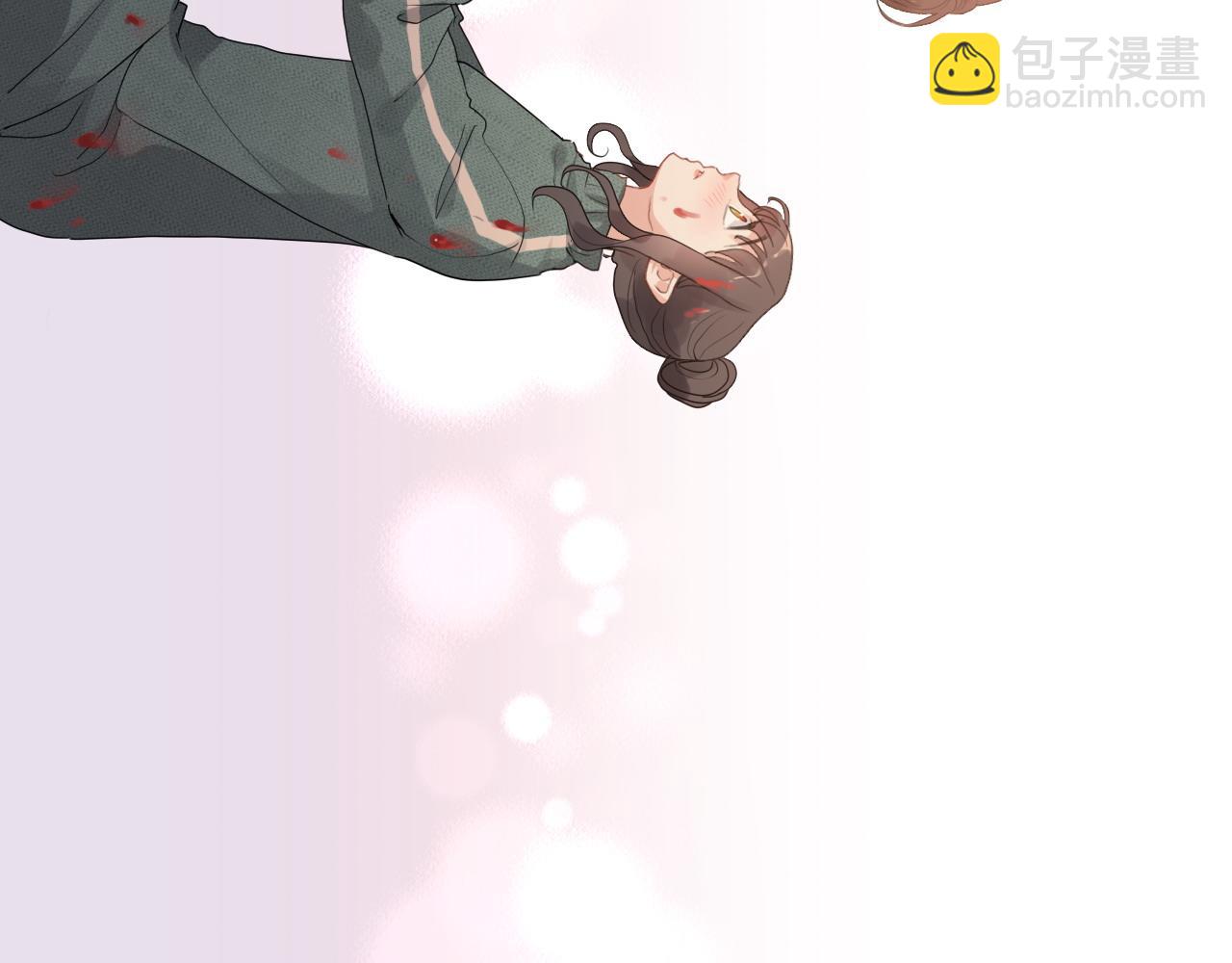🍱闪婚总裁契约妻 第394话 这次，不准拒绝了 第13页
