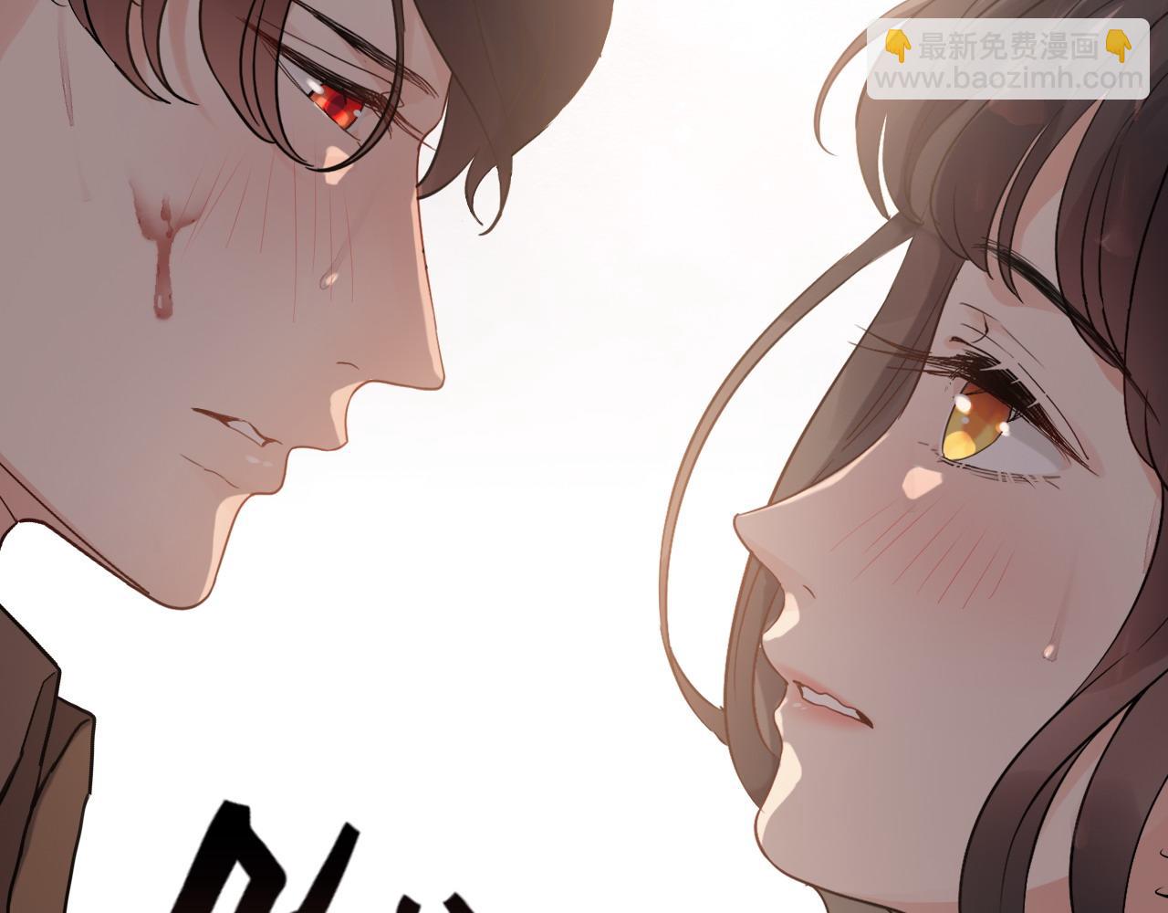 🍱闪婚总裁契约妻 第394话 这次，不准拒绝了 第18页
