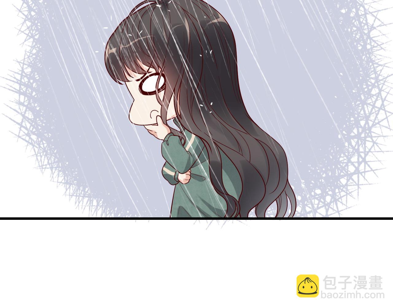 🍱闪婚总裁契约妻 第394话 这次，不准拒绝了 第47页