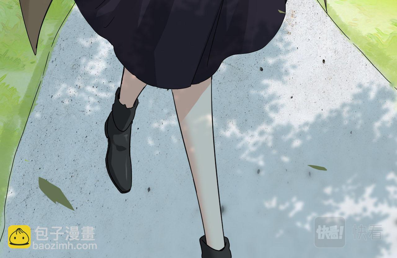 🍱闪婚总裁契约妻 第396话 花海下的求婚 第16页