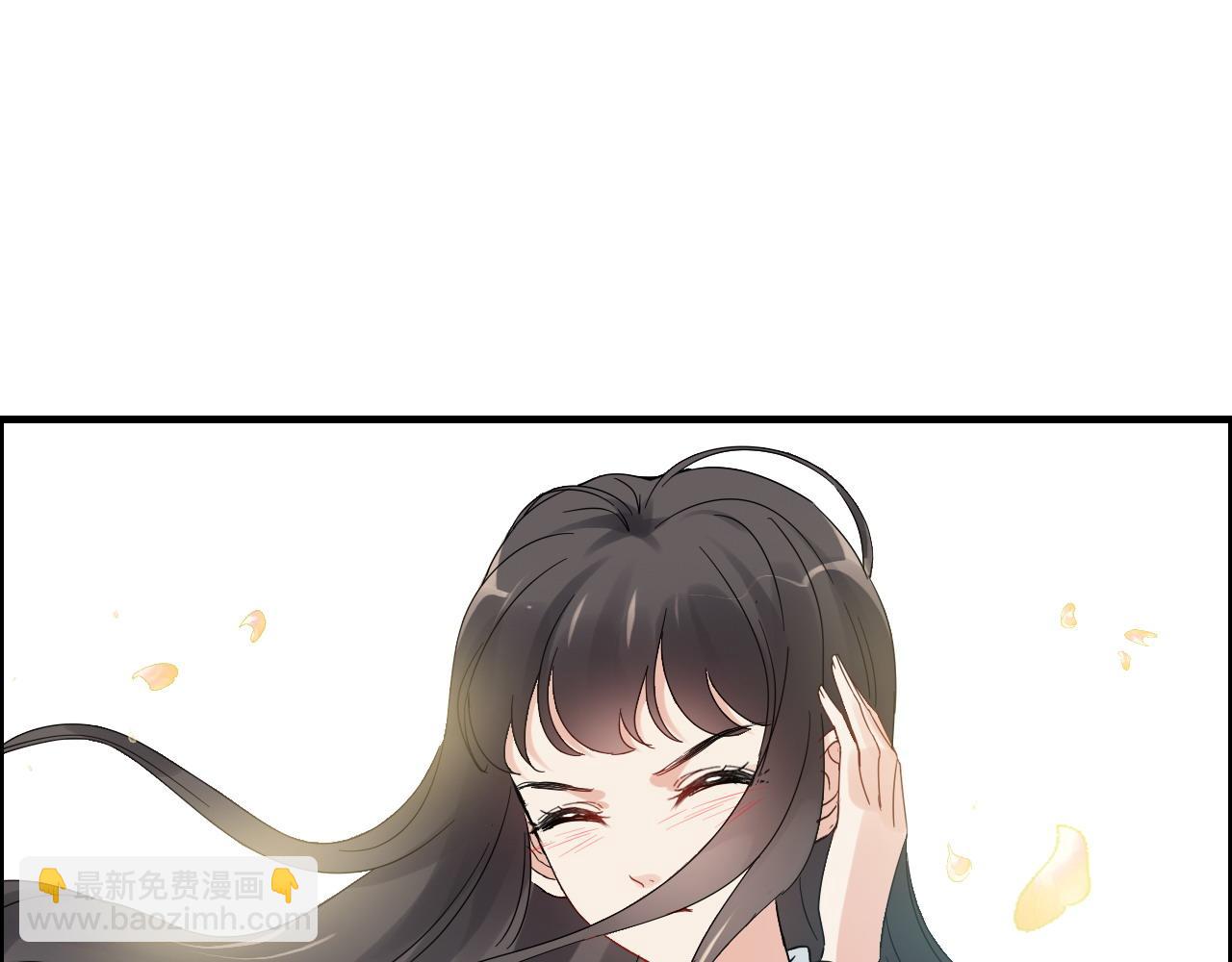 🍱闪婚总裁契约妻 第396话 花海下的求婚 第17页