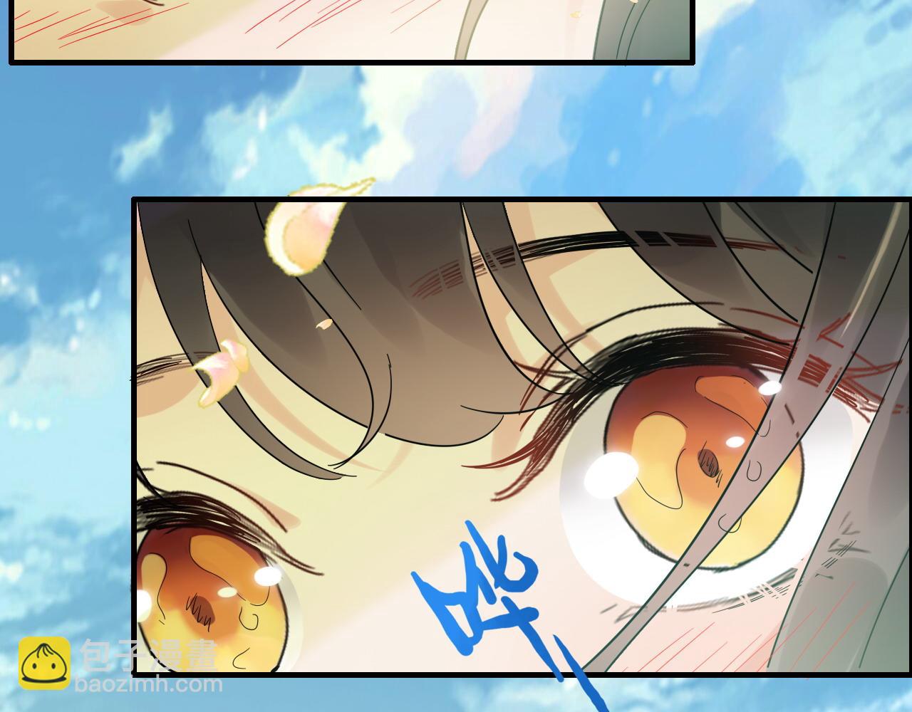 🍱闪婚总裁契约妻 第396话 花海下的求婚 第19页
