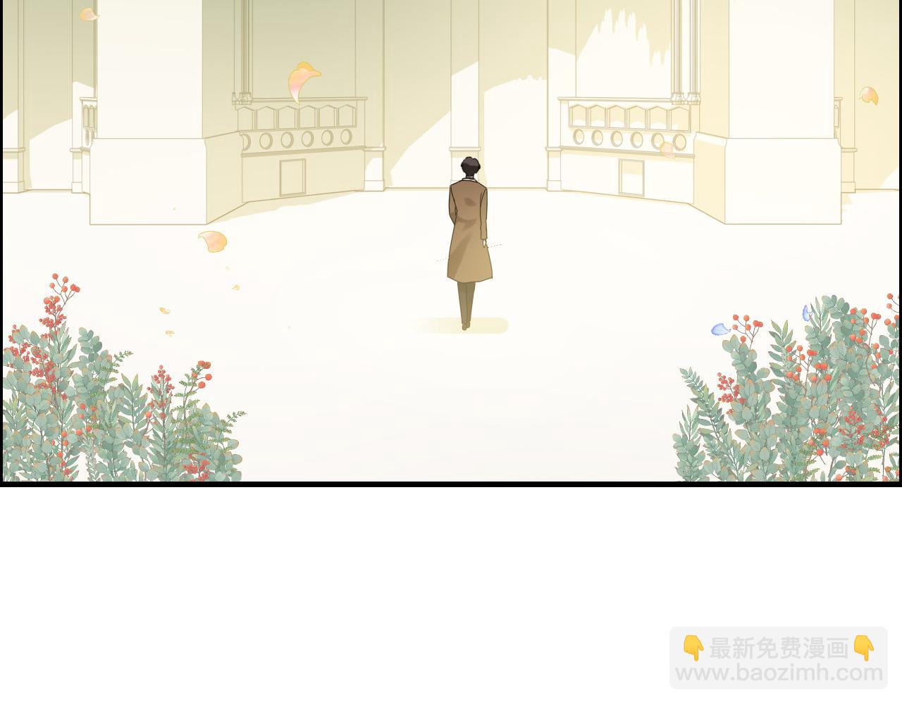 🍱闪婚总裁契约妻 第396话 花海下的求婚 第24页